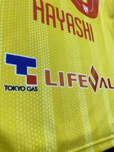 【2020】FC東京(GK)/ CONDITION:A- / SIZE:O-XO(日本規格)/ #33 / HAYASHI / YNWAパッチ