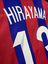 【2014】FC東京(H)/ CONDITION:A / SIZE:L(日本規格)/ #13 / HIRAYAMA