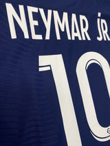 【2021/22】パリ・サンジェルマン(H)/ CONDITION:A / SIZE:M / #10 / NEYMAR JR / オーセンティック