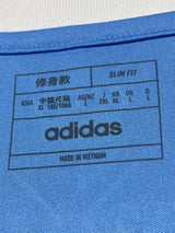 【2024】ベルギー代表(A)/ CONDITION:A / SIZE:2XL(日本規格)/ #7 / DE BRUYNE / EURO2024パッチ