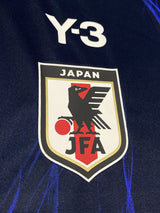 【2024/25】日本代表(H)/ CONDITION:New / SIZE:2XL(日本規格)/ #20 / TAWARATSUMIDA