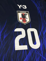 【2024/25】日本代表(H)/ CONDITION:New / SIZE:2XL(日本規格)/ #20 / TAWARATSUMIDA