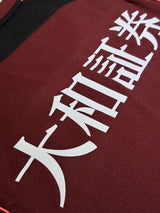 【2024】ヴィッセル神戸 長袖 ドライ プラクティス シャツ / CONDITION:NEW / SIZE:XL(日本規格)