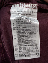 【2025/26】アストン・ヴィラ(H)/ CONDITION:NEW / SIZE:XL(日本規格)/ #9 / ELLIOT / プレミアリーグ仕様