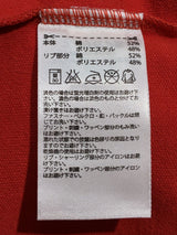 【2014】スペイン代表 トラック ジャケット / CONDITION:NEW / SIZE:XO(日本規格)