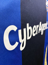 【2025】町田ゼルビア(H)/ CONDITION:NEW / SIZE:M(日本規格)/ #20 / NISHIMURA