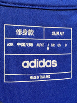 【2025】町田ゼルビア(H)/ CONDITION:NEW / SIZE:M(日本規格)/ #20 / NISHIMURA