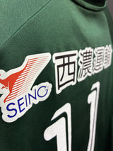 【2020】FC岐阜(H)/ CONDITION:A / SIZE:L(日本規格)/ #11 / MAEDA