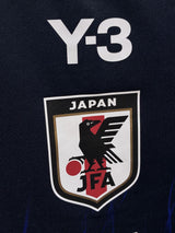 【2024/25】日本代表(H)/ CONDITION:A / SIZE:M(日本規格)/ #11 / DAIZEN / オーセンティック