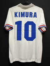 【2006】日本代表 1985 レトロ ジャージ / CONDITION:NEW / SIZE:L(日本規格)/ #10 / KIMURA
