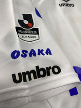 【2017】ガンバ大阪(EXPO)/ CONDITION:New / SIZE:M-L(日本規格)/ GAMBA EXPO