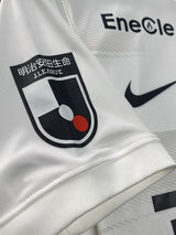 【2023】浦和レッズ(3rd)/ CONDITION:A / SIZE:L / #28 / SCHOLZ