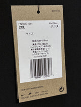 【2024】浦和レッズ(H)/ CONDITION:NEW / SIZE:XXL / #30 / KOROKI