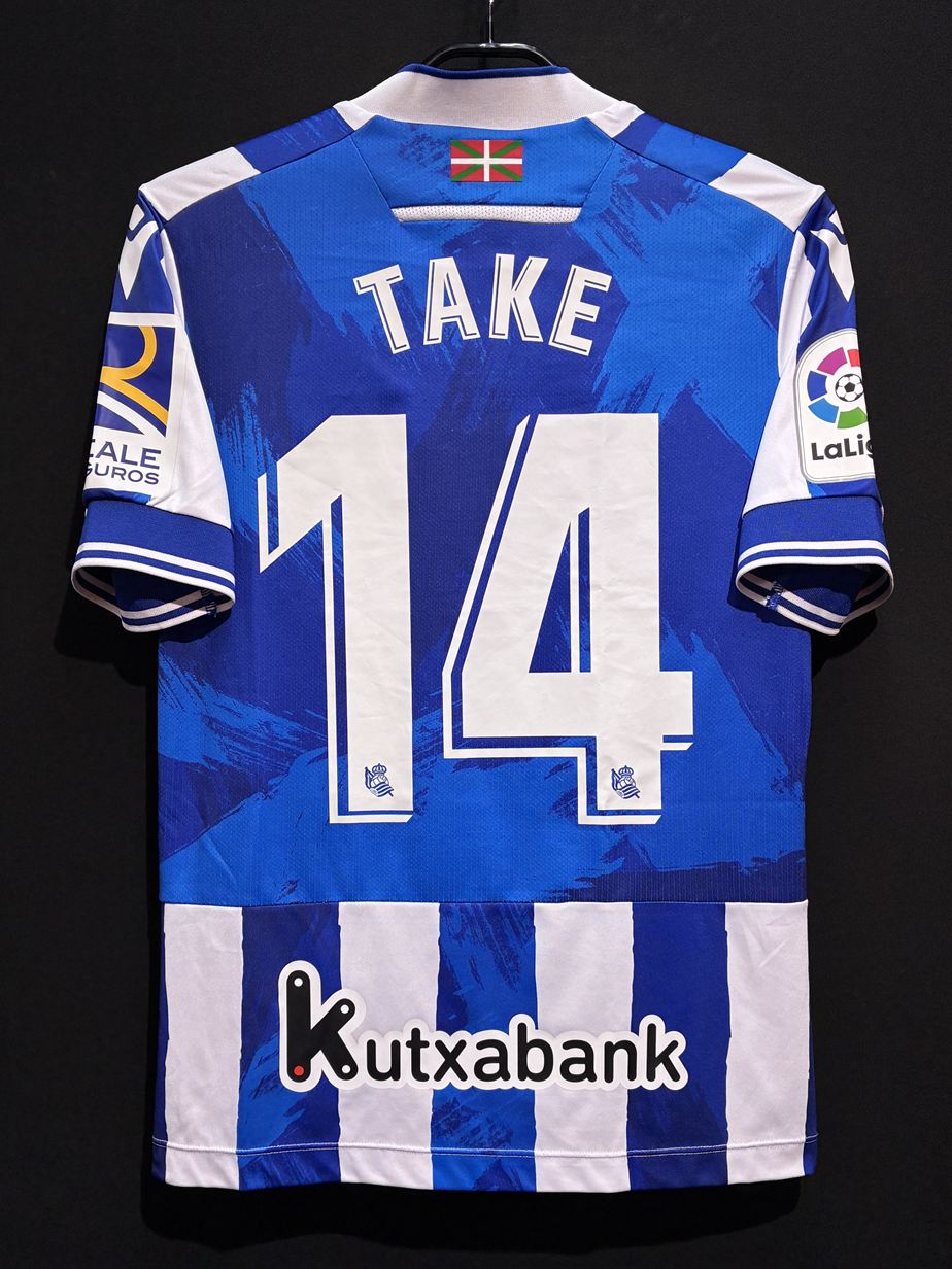 その他スペイン国内クラブ – Vintage Sports Football Store