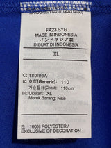 【2023/24】インテル(H)/ CONDITION:A / SIZE:XL