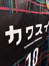 【2020】川崎フロンターレ(TRM)/ CONDITION:NEW / SIZE:L(ASIA)/ #10 / OSHIMA
