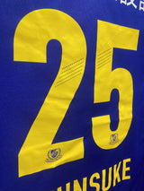 【2012】横浜F・マリノス(記念)/ CONDITION:A / SIZE:M(日本規格)/ #25 / SHUNSUKE