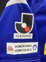 【2012】横浜F・マリノス(記念)/ CONDITION:A / SIZE:M(日本規格)/ #25 / SHUNSUKE