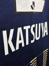【2023】横浜F・マリノス(SP)/ CONDITION:A / SIZE:2XL(日本規格)/ #2 / KATSUYA