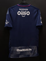 【2022】横浜F・マリノス(SP)/ CONDITION:A