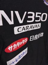 【2019】横浜F・マリノス ULT19 トレーニング ジャージー / CONDITION:NEW / SIZE:M(日本規格)/ フルスポンサー