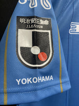 【2021】横浜FC(H)/ CONDITION:A / SIZE:M(日本規格)/ #11 / KAZU
