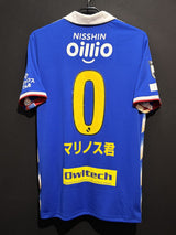 【2022】横浜F・マリノス(H)/ CONDITION:A / SIZE:XO(日本規格)/ #0 / マリノス君