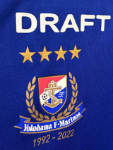 【2022】横浜F・マリノス(H)/ CONDITION:A / SIZE:XO(日本規格)/ #0 / マリノス君