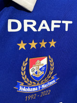 【2022】横浜F・マリノス(H)/ CONDITION:NEW / SIZE:M(日本規格)/ MARIN