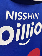 【2022】横浜F・マリノス(H)/ CONDITION:NEW / SIZE:M(日本規格)/ MARIN