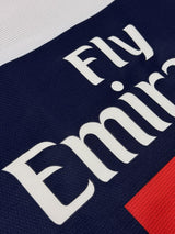 【2013/14】パリ・サンジェルマン(H)/ CONDITION:B+ / SIZE:L / #32 / BECKHAM / リーグ・アン優勝パッチ