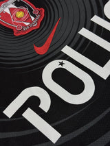 【2025】浦和レッズ(3rd)/ CONDITION:A- / SIZE:L / #8 / MATHEUS SAVIO