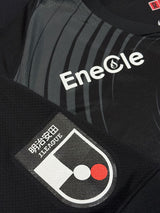 【2025】浦和レッズ(3rd)/ CONDITION:A- / SIZE:L / #8 / MATHEUS SAVIO