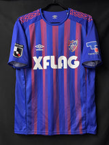 【2020】FC東京(H)/ CONDITION:A- / SIZE:O-XO(日本規格)/ #17 / NA SANGHO