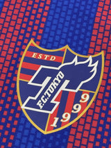 【2020】FC東京(H)/ CONDITION:A- / SIZE:O-XO(日本規格)/ #17 / NA SANGHO