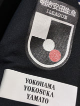 【2021】横浜F・マリノス(SP)/ CONDITION:NEW / SIZE:XO(日本規格)/ #6 / OHGIHARA