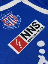 【2022】ヴァンフォーレ甲府(LIMITED)/ CONDITION:NEW / SIZE:M(日本規格)