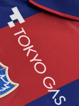 【2023】FC東京(H)/ CONDITION:A- / SIZE:XL(日本規格)/ #4 / KIMOTO