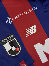 【2023】FC東京(H)/ CONDITION:A- / SIZE:XL(日本規格)/ #4 / KIMOTO