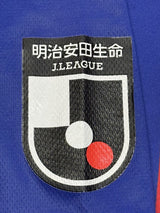 【2023】FC東京(H)/ CONDITION:A- / SIZE:XL(日本規格)/ #4 / KIMOTO