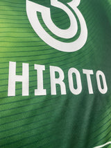 【2025】東京ヴェルディ(3rd) / CONDITION:A / SIZE:O(日本規格)/ #3 / HIROTO