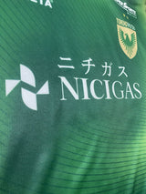 【2025】東京ヴェルディ(3rd) / CONDITION:A / SIZE:O(日本規格)/ #3 / HIROTO