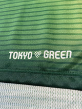【2025】東京ヴェルディ(3rd) / CONDITION:A / SIZE:O(日本規格)/ #3 / HIROTO