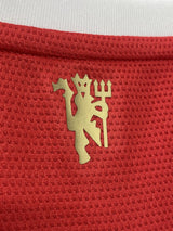 【2021/22】マンチェスター・ユナイテッド(H) / CONDITION:A / SIZE:M / #7 / RONALDO