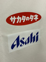 【2024】横浜F・マリノス トレーニング ジャージー〈24FPプレマッチ〉/ CONDITION:NEW / SIZE:2XL(日本規格)