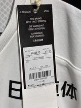 【2024】横浜F・マリノス トレーニング ジャージー〈24FPプレマッチ〉/ CONDITION:NEW / SIZE:2XL(日本規格)