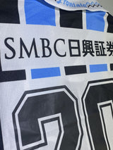 【2016】川崎フロンターレ(H)/ CONDITION:A / SIZE:XL(日本規格)/ クラブ創立20周年記念マーキング / 選手用品番