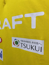 【2025】横浜F・マリノス トレーニング トップ〈25GKプレマッチ〉/ CONDITION:NEW / SIZE:3XL(日本規格)