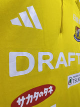 【2025】横浜F・マリノス トレーニング トップ〈25GKプレマッチ〉/ CONDITION:NEW / SIZE:3XL(日本規格)