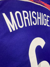 【2014】日本代表(H)/ CONDITION:New / SIZE:M(日本規格)/ #6 / MORISHIGE / SAYONARA国立競技場パッチ